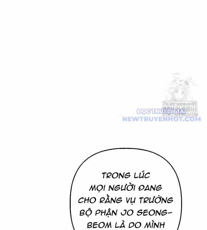 Tân Binh Của Đội Bóng Chày Quá Giỏi - Chương 38 - ảnh 89