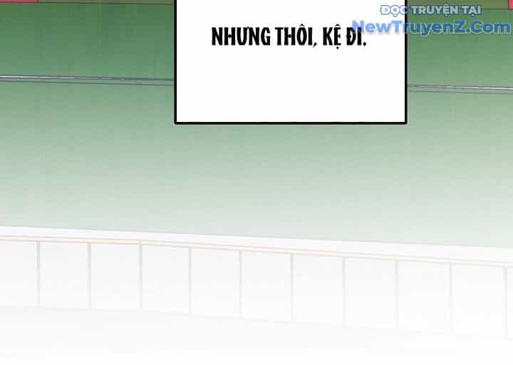 Tân Binh Của Đội Bóng Chày Quá Giỏi - Chương 40 - ảnh 14