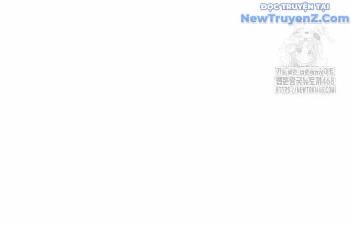 Tân Binh Của Đội Bóng Chày Quá Giỏi - Chương 40 - ảnh 168