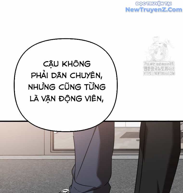 Tân Binh Của Đội Bóng Chày Quá Giỏi - Chương 42 - ảnh 106