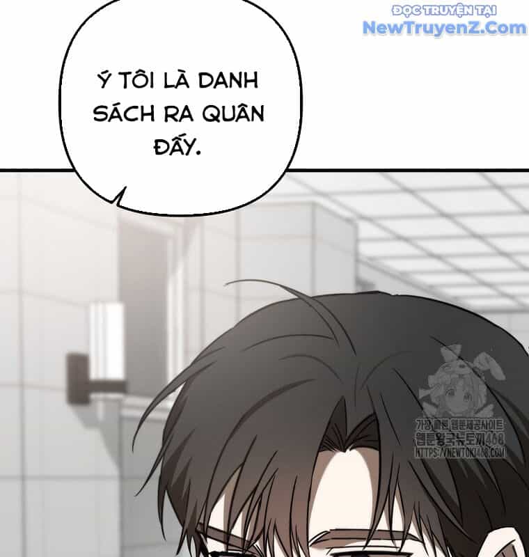 Tân Binh Của Đội Bóng Chày Quá Giỏi - Chương 42 - ảnh 131