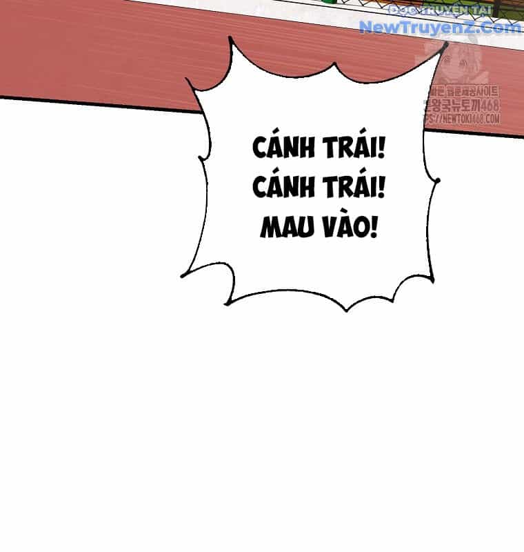 Tân Binh Của Đội Bóng Chày Quá Giỏi - Chương 42 - ảnh 14