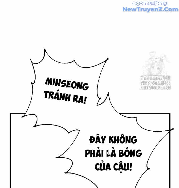 Tân Binh Của Đội Bóng Chày Quá Giỏi - Chương 42 - ảnh 15
