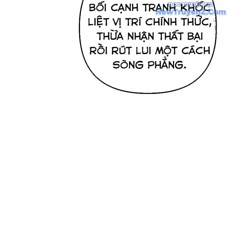 Tân Binh Của Đội Bóng Chày Quá Giỏi - Chương 42 - ảnh 177