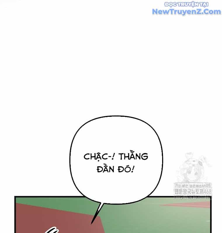 Tân Binh Của Đội Bóng Chày Quá Giỏi - Chương 42 - ảnh 25