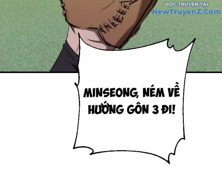 Tân Binh Của Đội Bóng Chày Quá Giỏi - Chương 42 - ảnh 31