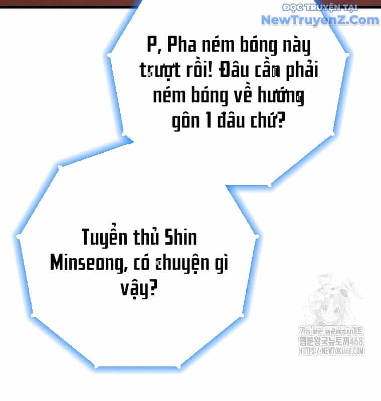 Tân Binh Của Đội Bóng Chày Quá Giỏi - Chương 42 - ảnh 57