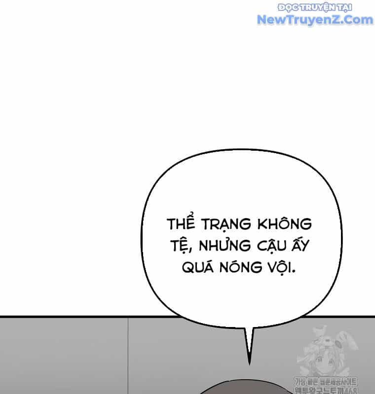 Tân Binh Của Đội Bóng Chày Quá Giỏi - Chương 42 - ảnh 70