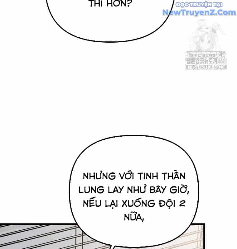 Tân Binh Của Đội Bóng Chày Quá Giỏi - Chương 42 - ảnh 72