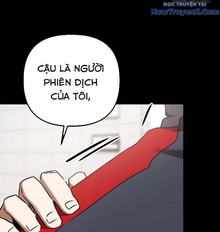 Tân Binh Của Đội Bóng Chày Quá Giỏi - Chương 43 - ảnh 39