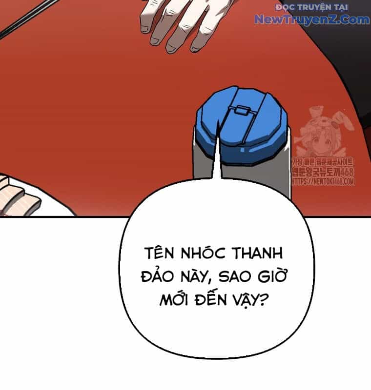 Tân Binh Của Đội Bóng Chày Quá Giỏi - Chương 44 - ảnh 10