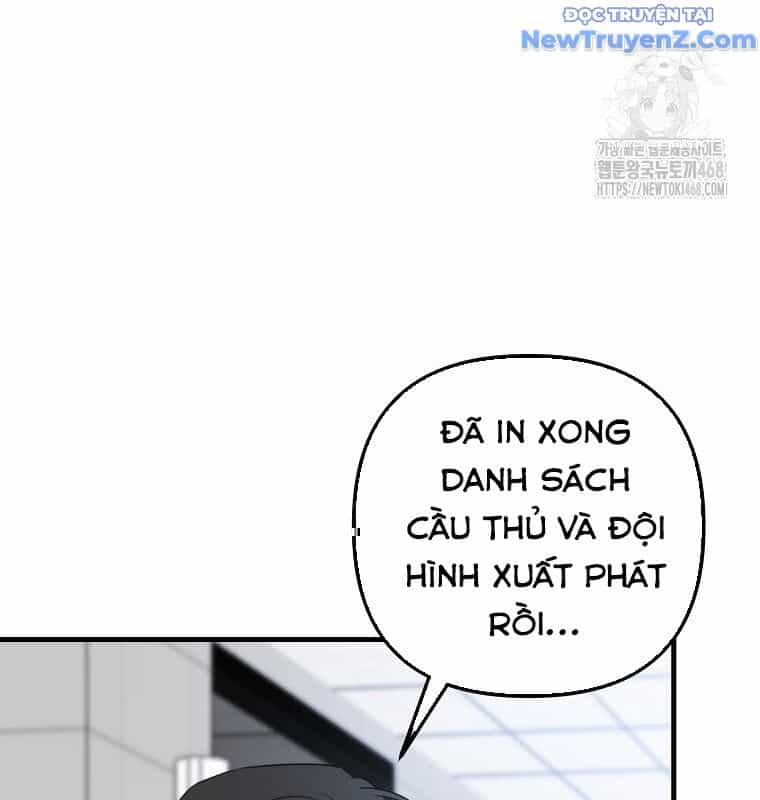 Tân Binh Của Đội Bóng Chày Quá Giỏi - Chương 44 - ảnh 106