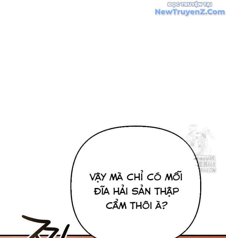 Tân Binh Của Đội Bóng Chày Quá Giỏi - Chương 44 - ảnh 16