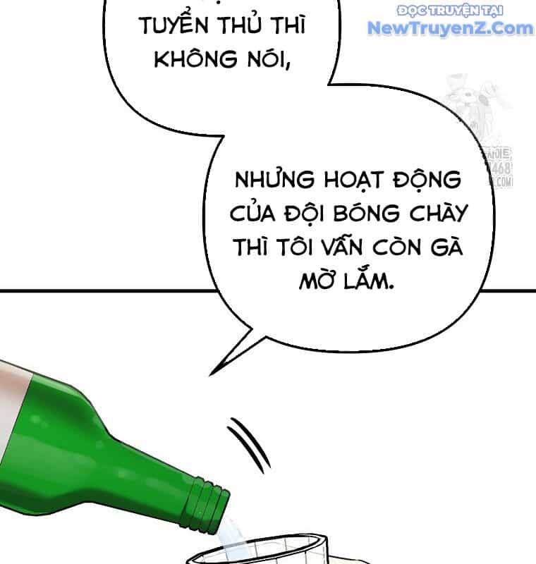 Tân Binh Của Đội Bóng Chày Quá Giỏi - Chương 44 - ảnh 34