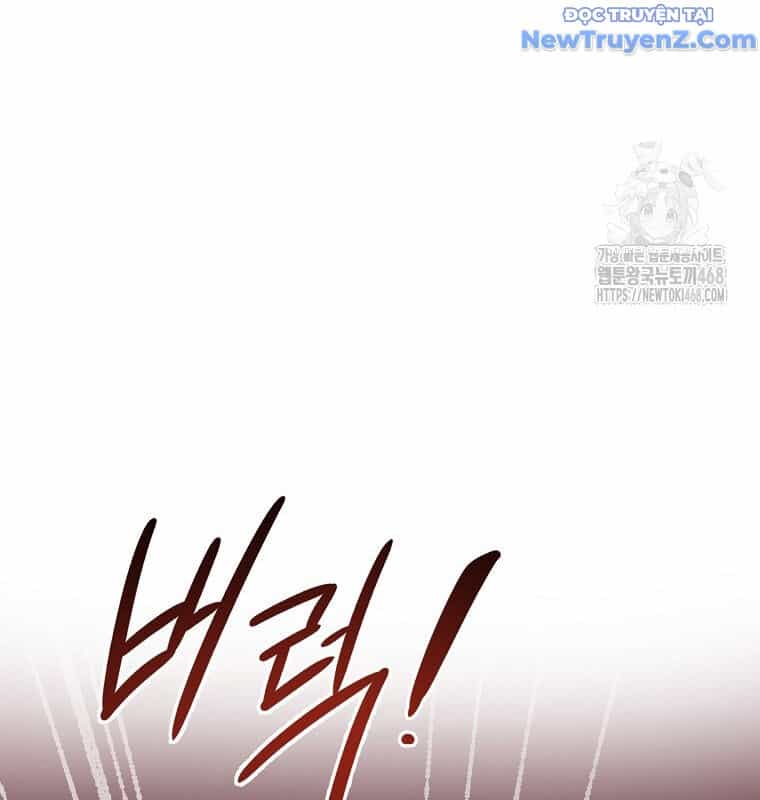 Tân Binh Của Đội Bóng Chày Quá Giỏi - Chương 44 - ảnh 62