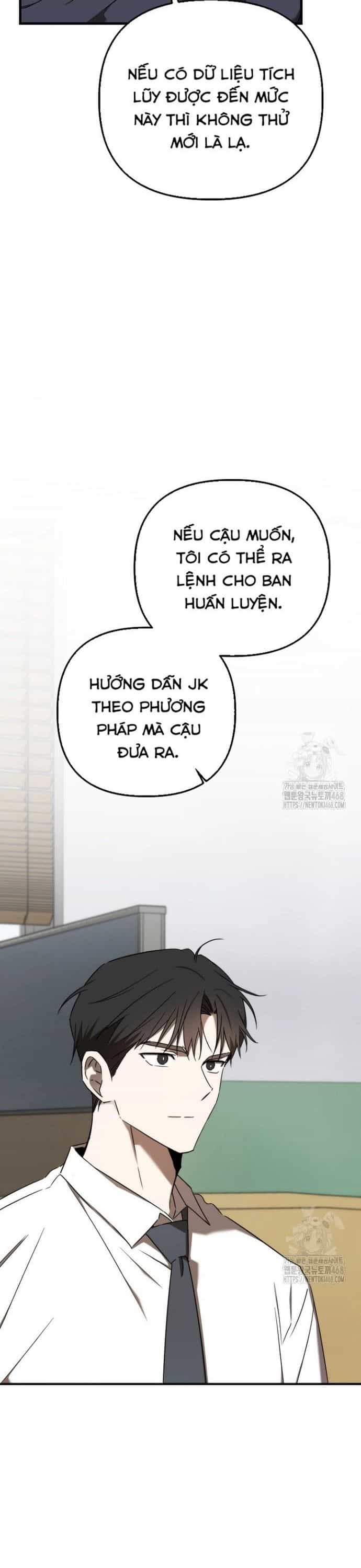 Tân Binh Của Đội Bóng Chày Quá Giỏi - Chương 46 - ảnh 23