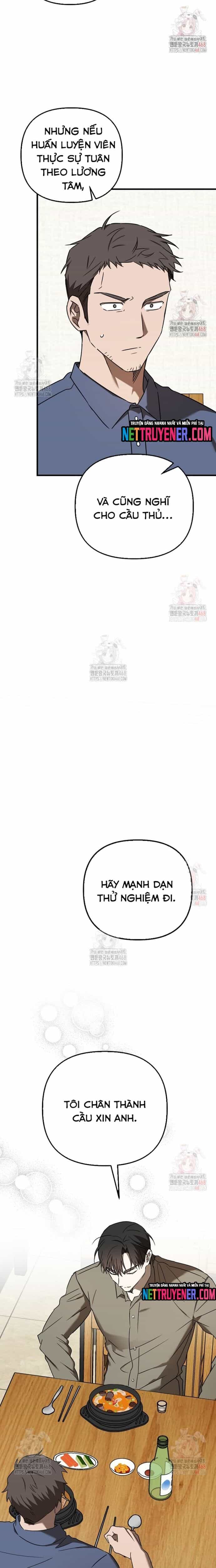 Tân Binh Của Đội Bóng Chày Quá Giỏi - Chương 47 - ảnh 26