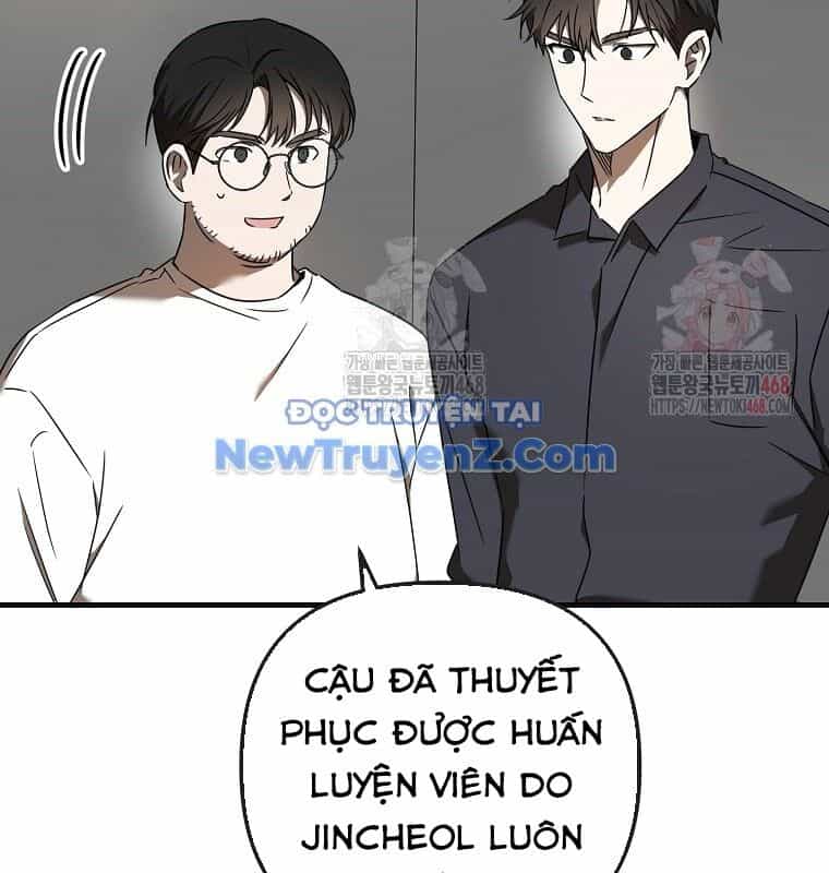 Tân Binh Của Đội Bóng Chày Quá Giỏi - Chương 48 - ảnh 14