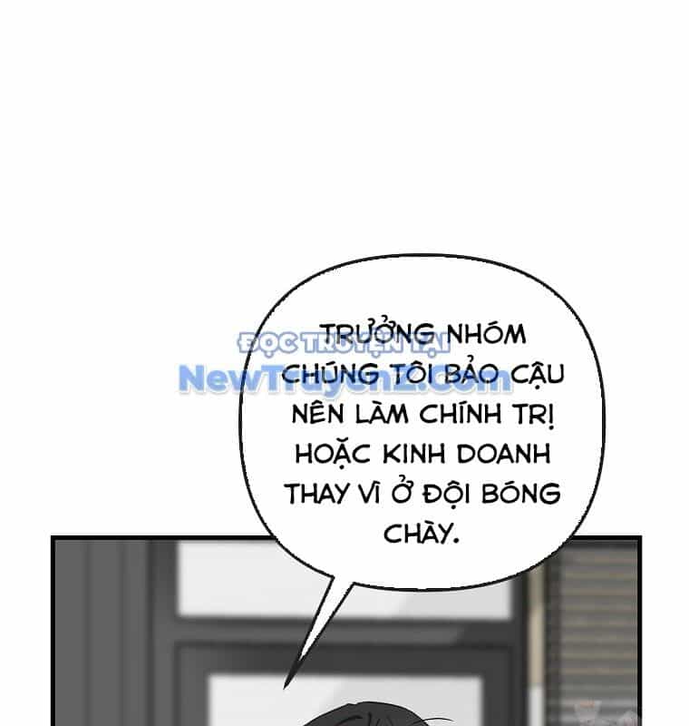 Tân Binh Của Đội Bóng Chày Quá Giỏi - Chương 48 - ảnh 19