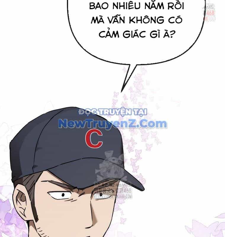 Tân Binh Của Đội Bóng Chày Quá Giỏi - Chương 48 - ảnh 56