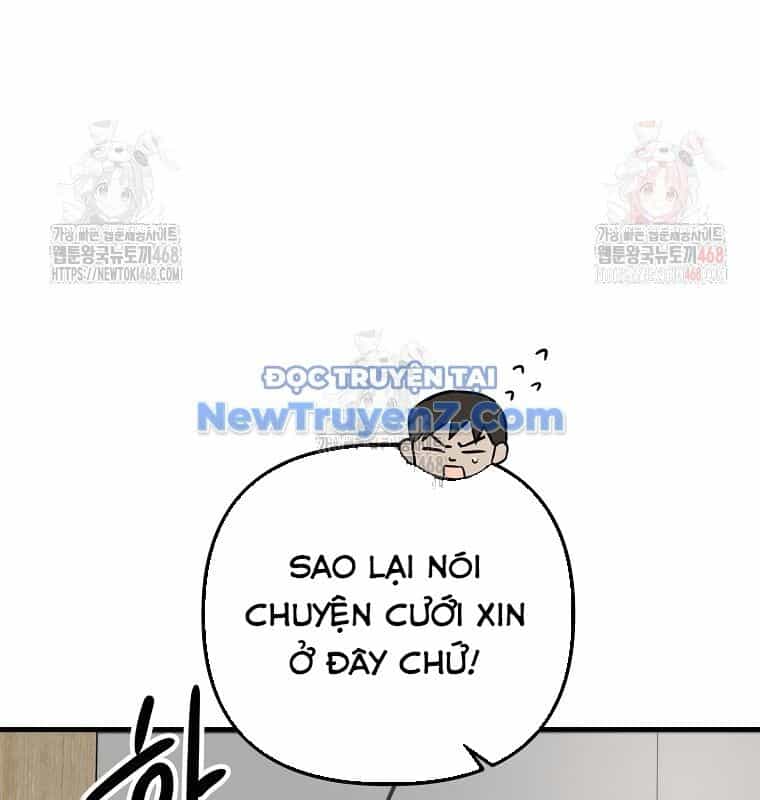 Tân Binh Của Đội Bóng Chày Quá Giỏi - Chương 48 - ảnh 86