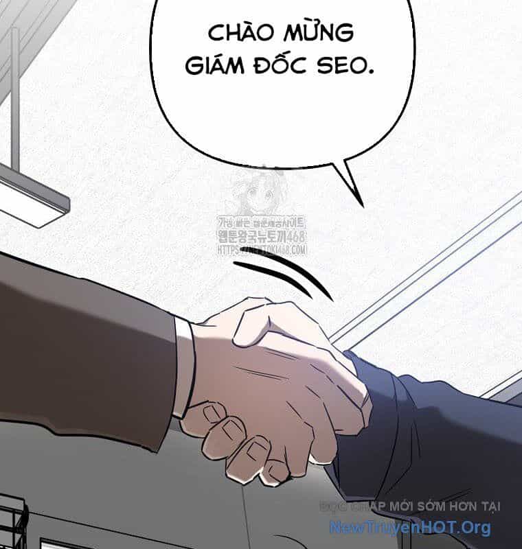 Tân Binh Của Đội Bóng Chày Quá Giỏi - Chương 50 - ảnh 64