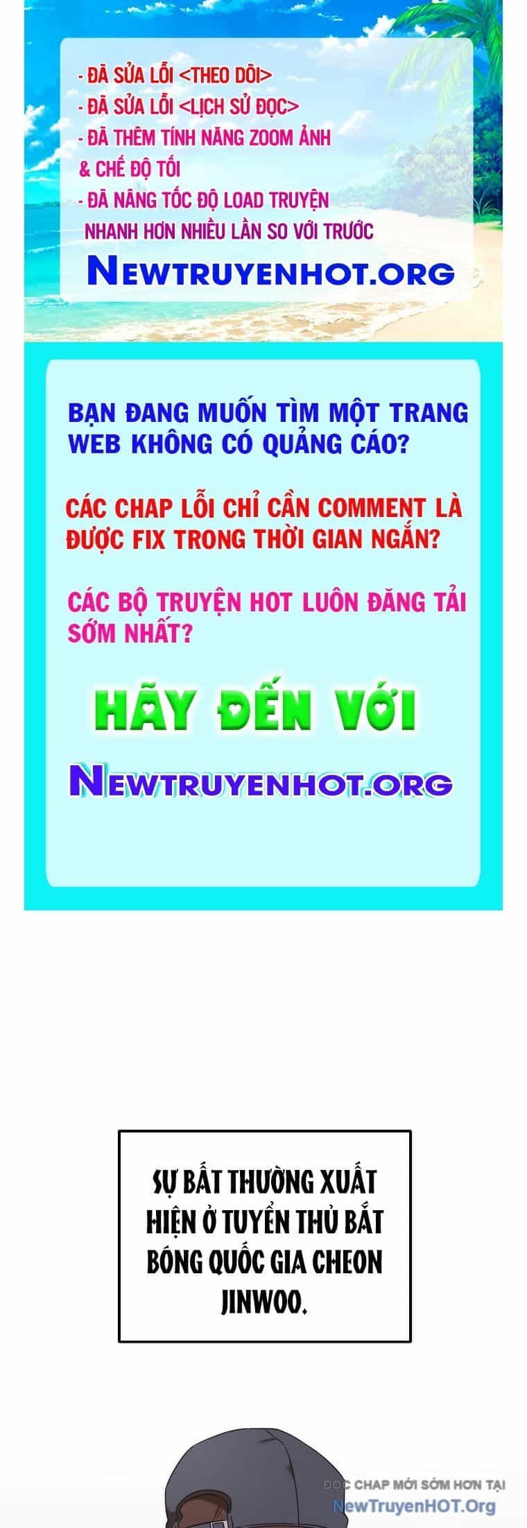 Tân Binh Của Đội Bóng Chày Quá Giỏi - Chương 51 - ảnh 1