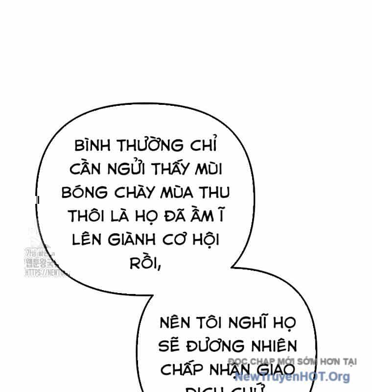 Tân Binh Của Đội Bóng Chày Quá Giỏi - Chương 51 - ảnh 27