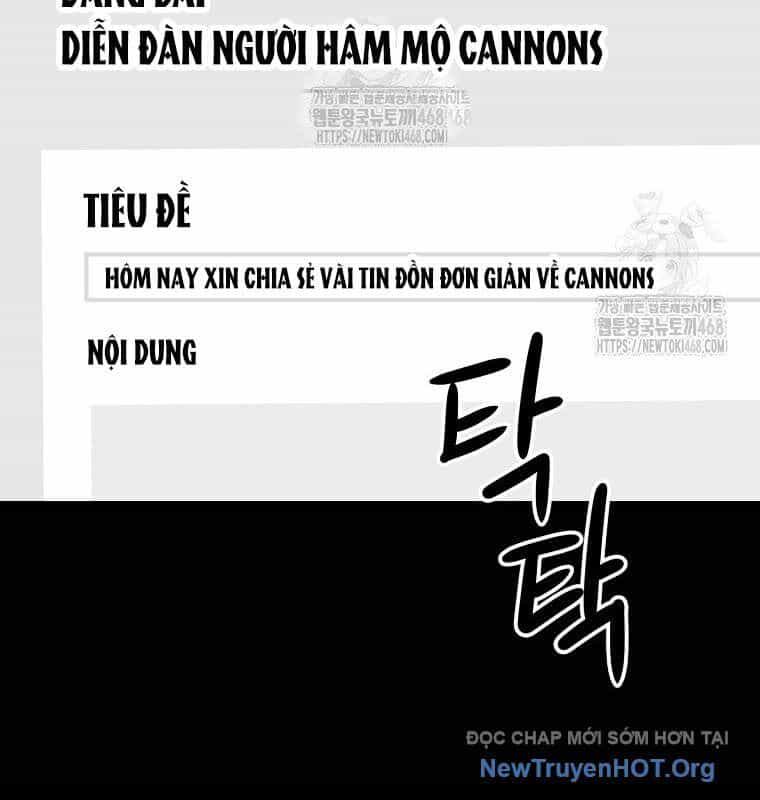 Tân Binh Của Đội Bóng Chày Quá Giỏi - Chương 51 - ảnh 55