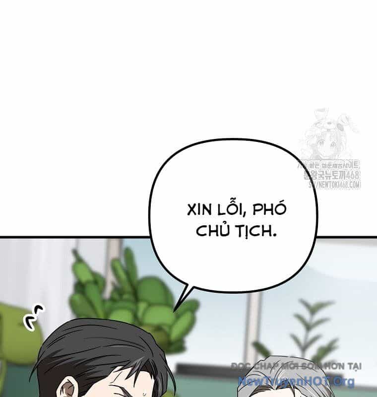 Tân Binh Của Đội Bóng Chày Quá Giỏi - Chương 52 - ảnh 13