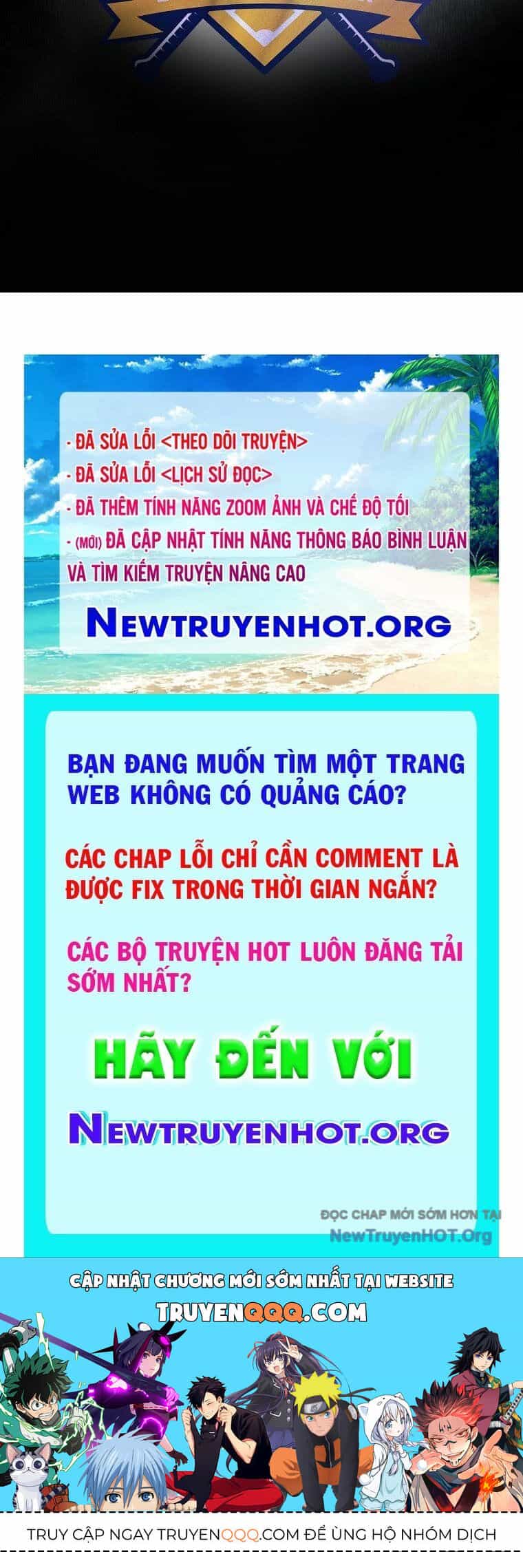 Tân Binh Của Đội Bóng Chày Quá Giỏi - Chương 52 - ảnh 166