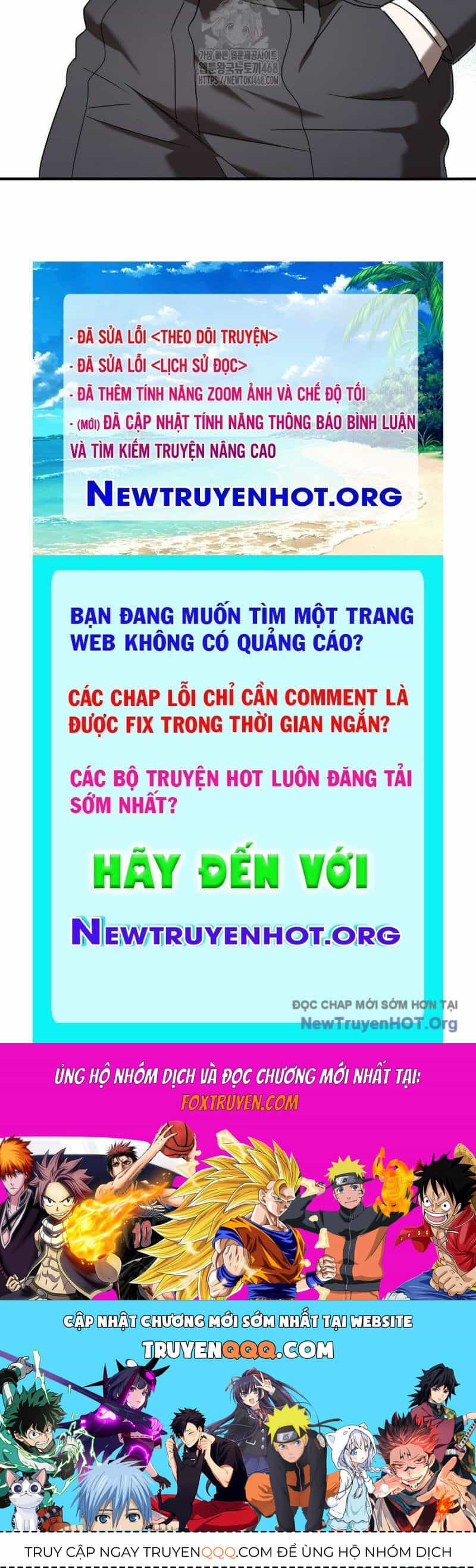 Tân Binh Của Đội Bóng Chày Quá Giỏi - Chương 54 - ảnh 168