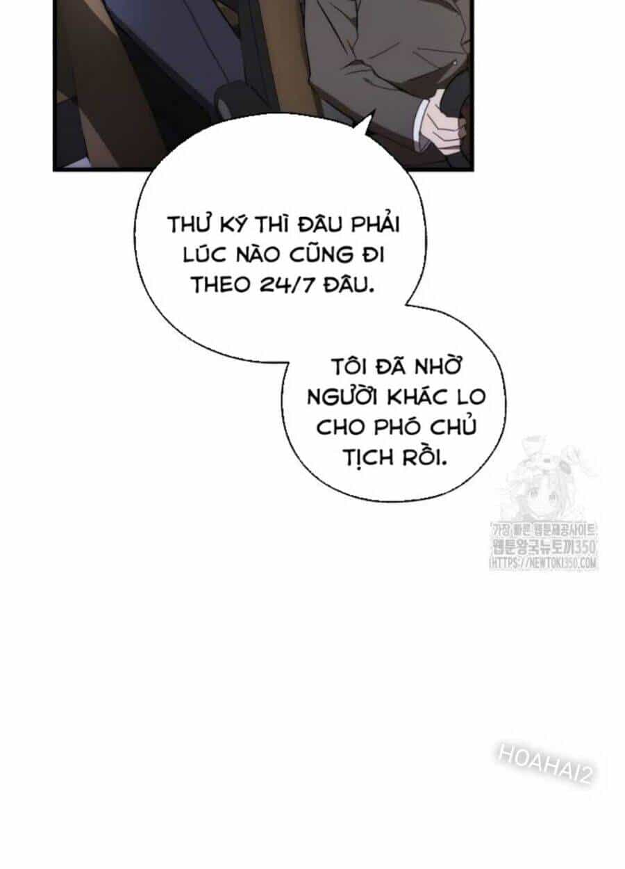 Tân Binh Của Đội Bóng Chày Quá Giỏi - Chương 6 - ảnh 100