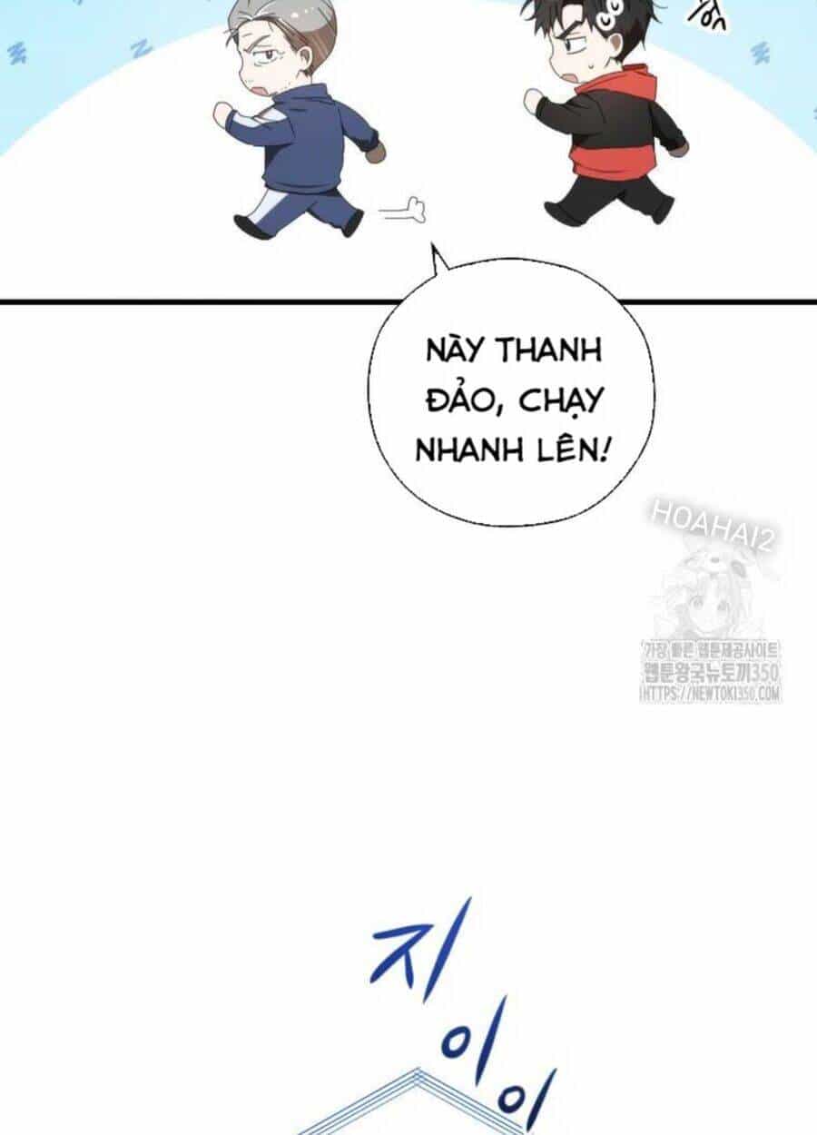 Tân Binh Của Đội Bóng Chày Quá Giỏi - Chương 6 - ảnh 32