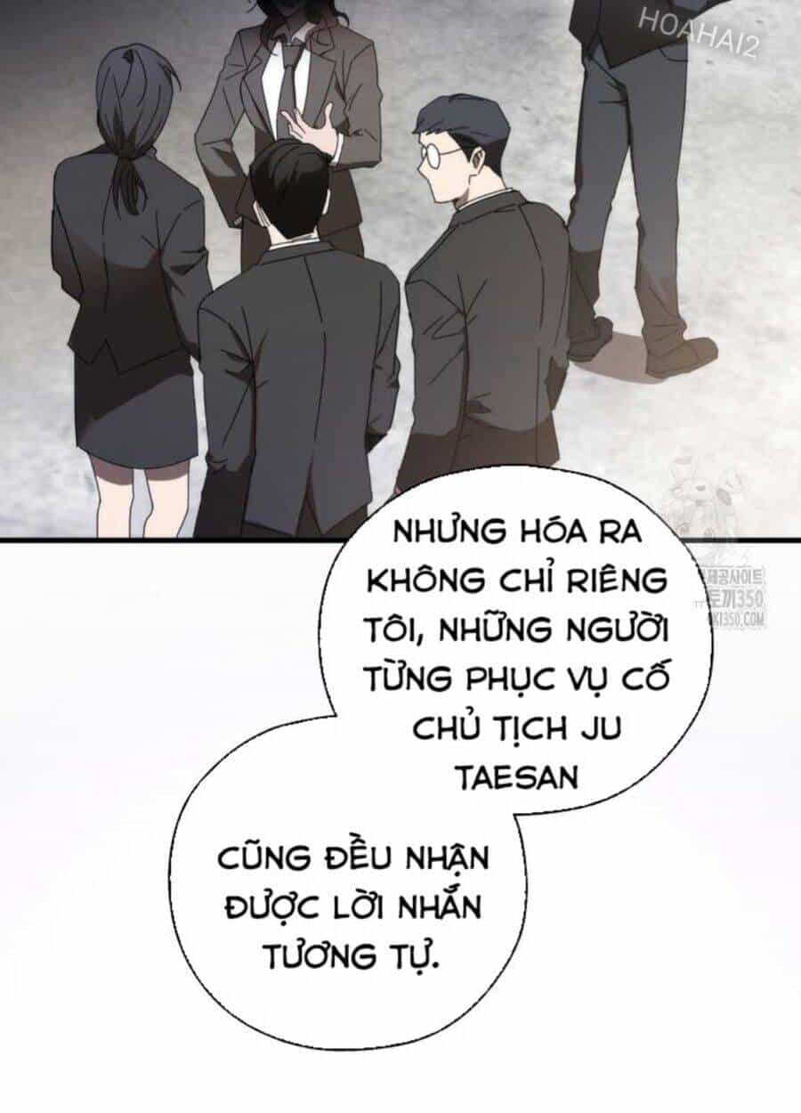 Tân Binh Của Đội Bóng Chày Quá Giỏi - Chương 7 - ảnh 34