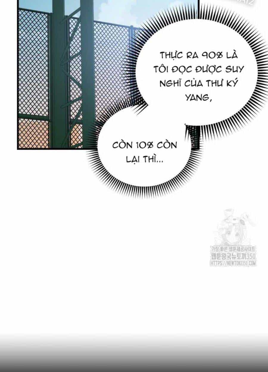Tân Binh Của Đội Bóng Chày Quá Giỏi - Chương 7 - ảnh 5