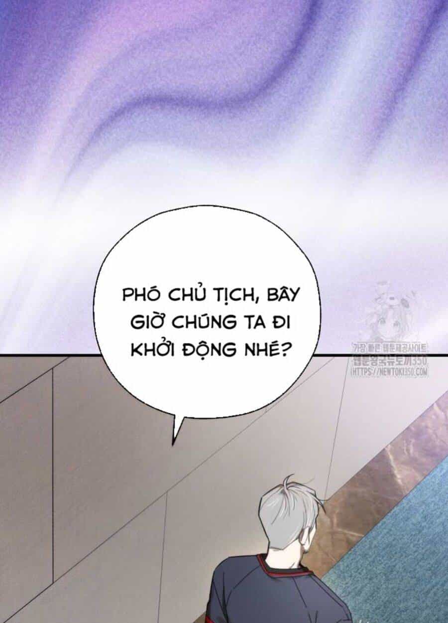 Tân Binh Của Đội Bóng Chày Quá Giỏi - Chương 8 - ảnh 46