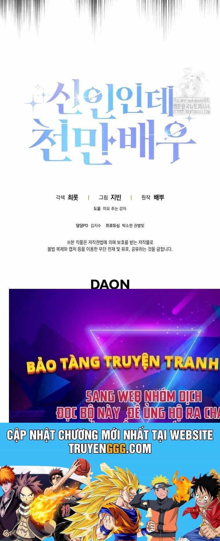 Tân Binh Triệu Đô - Chương 37 - ảnh 107