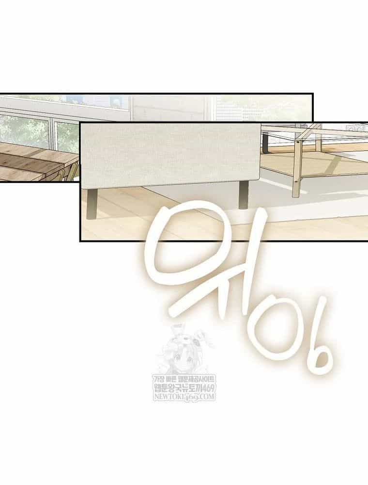 Tân Binh Triệu Đô - Chương 65 - ảnh 26
