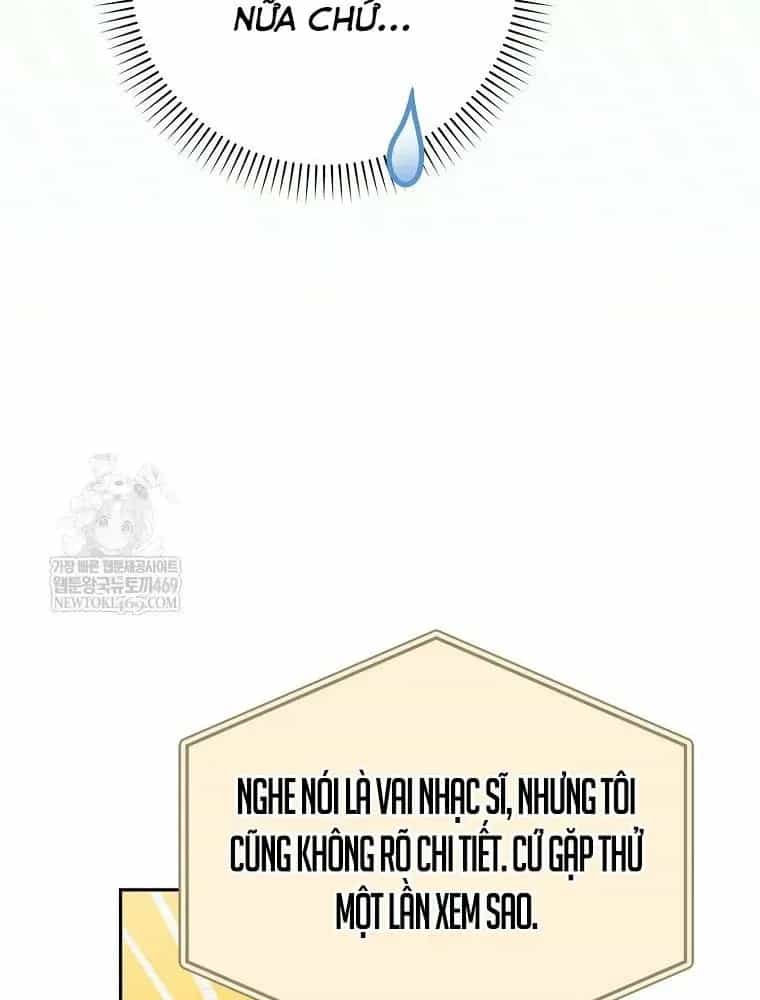 Tân Binh Triệu Đô - Chương 68 - ảnh 107