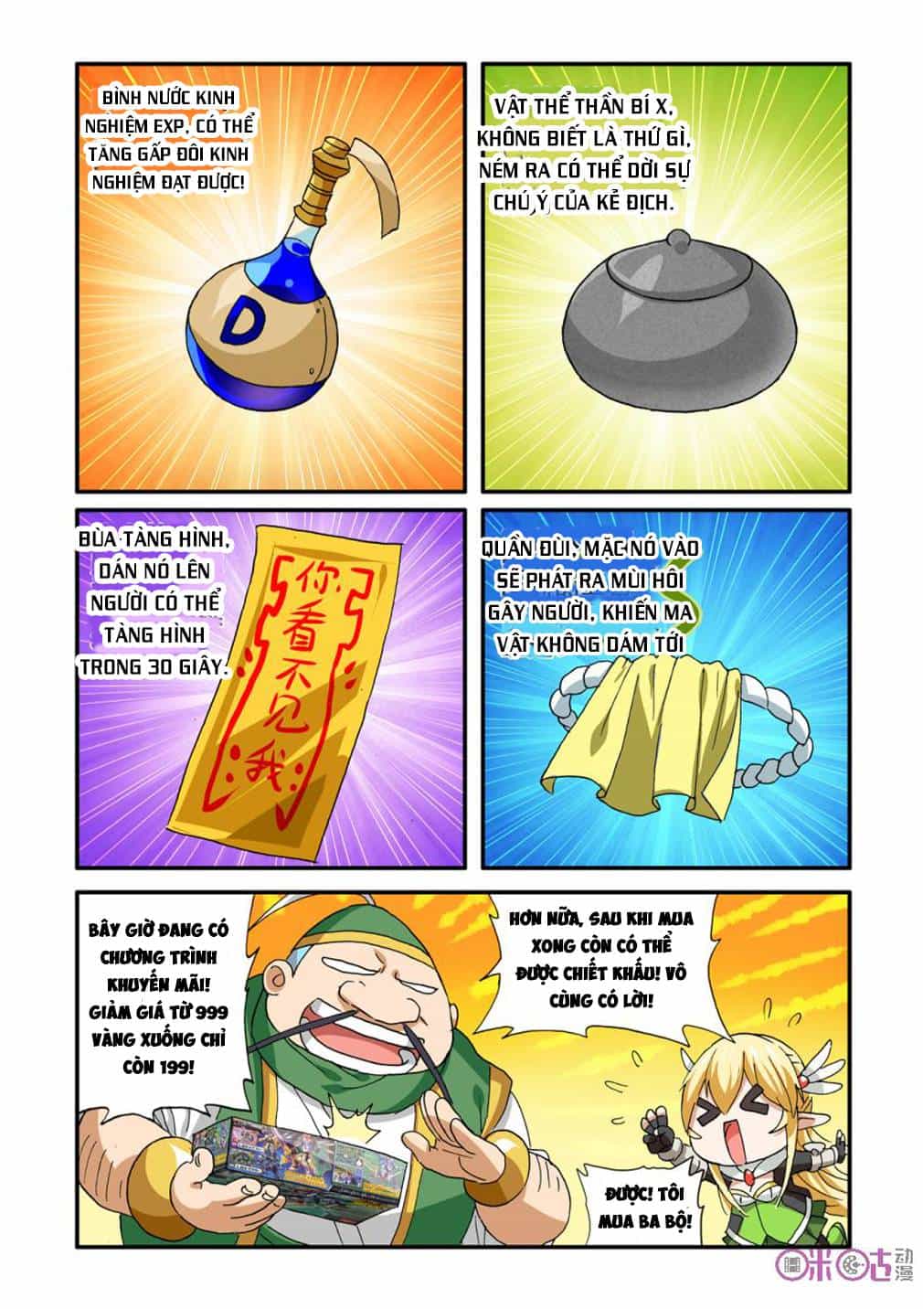 Tấn Công Nào! Ma Vương! - Chương 35 - ảnh 14