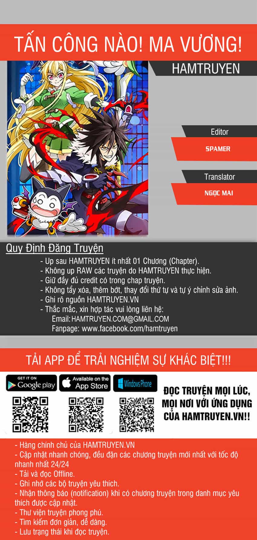Tấn Công Nào! Ma Vương! - Chương 49 - ảnh 1