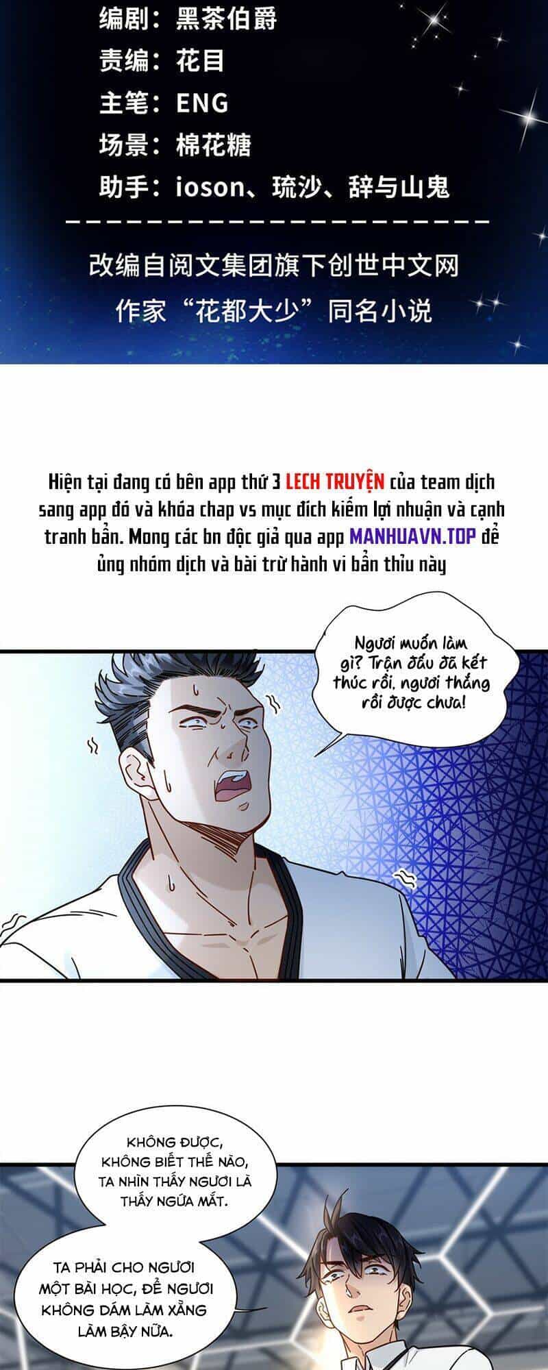 Tân Cực Phẩm Toàn Năng Cao Thủ - Chương 53 - ảnh 4