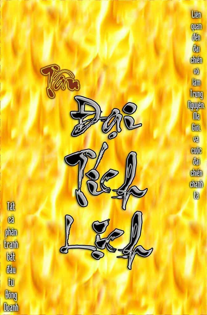 Tân Đại Tích Lịch - Chương 1 - ảnh 5