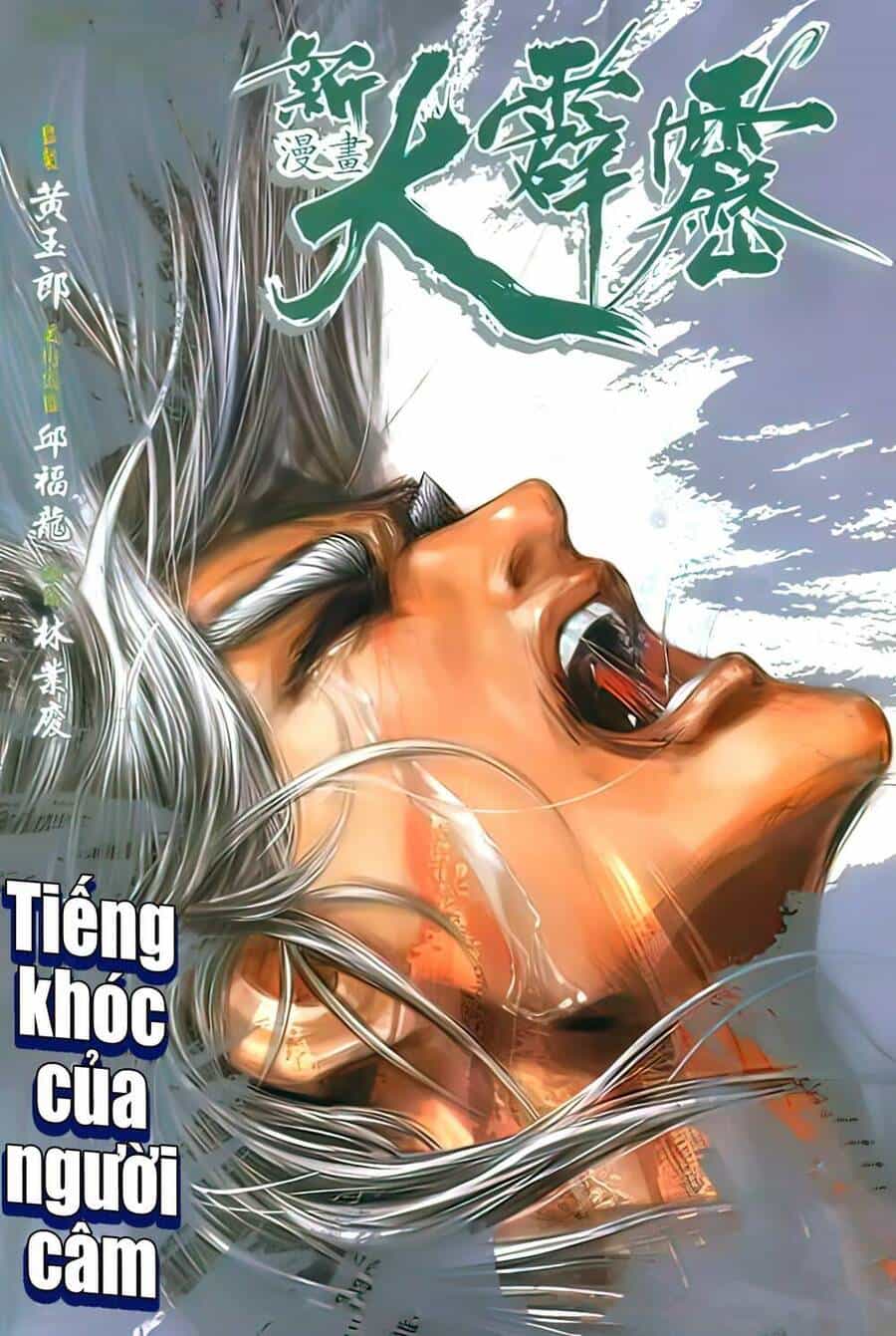 Tân Đại Tích Lịch - Chương 22 - ảnh 1