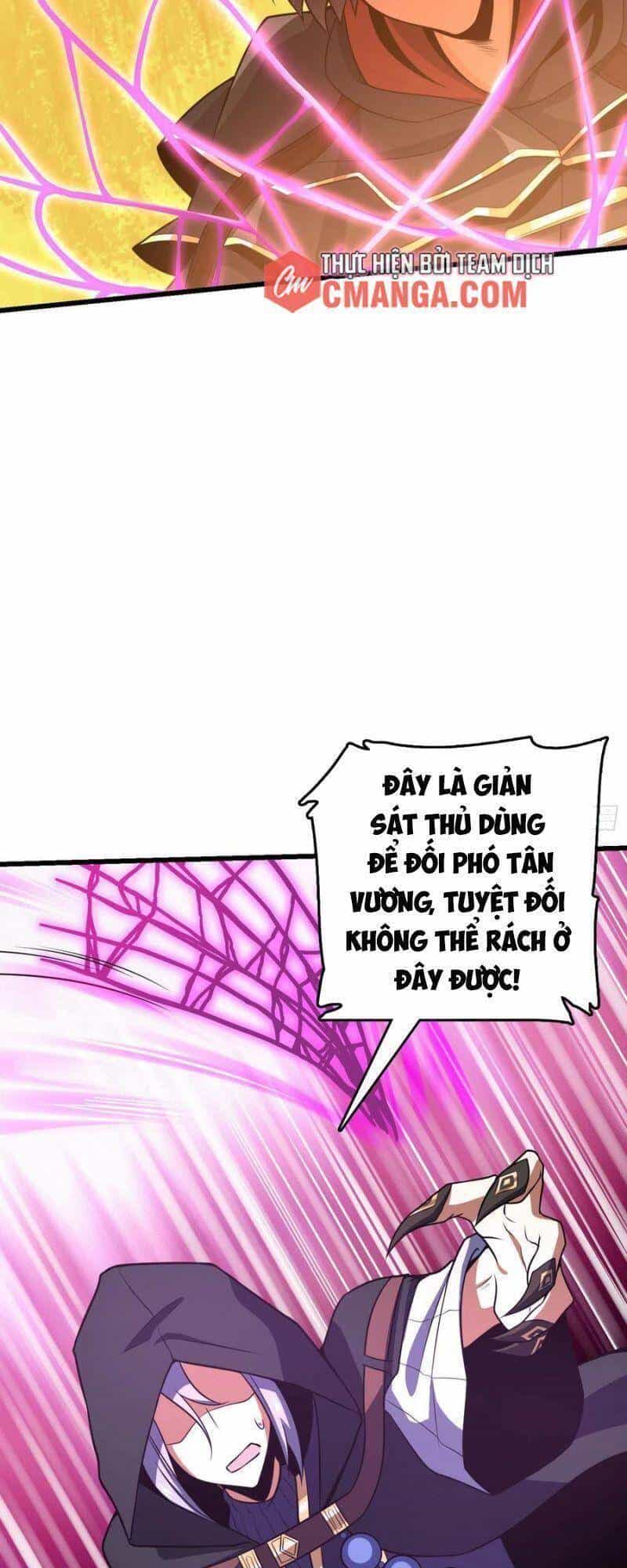 Tân Đình Là Hảo Đao - Chương 18 - ảnh 16