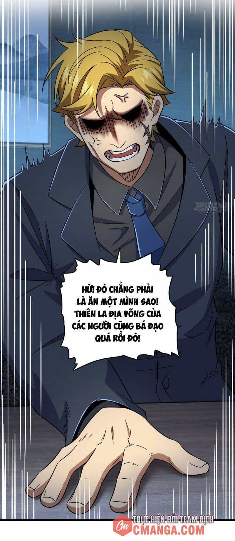 Tân Đình Là Hảo Đao - Chương 5 - ảnh 27