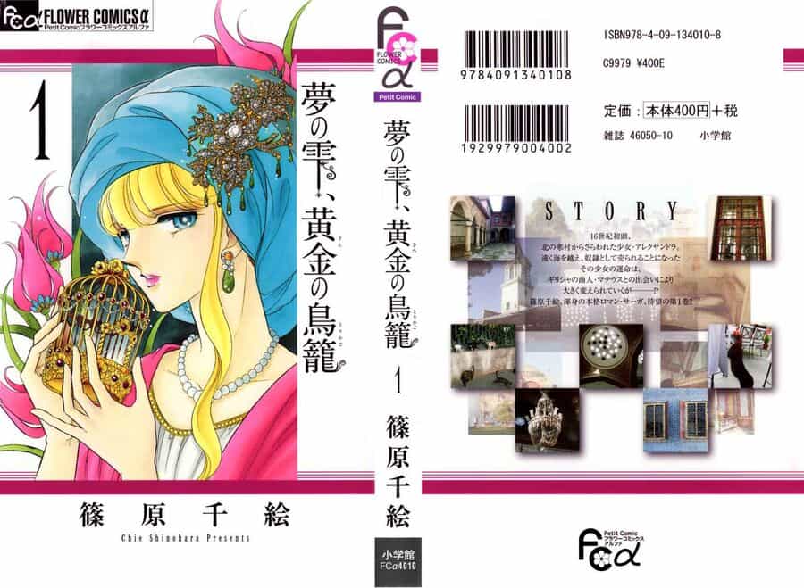 Tàn Dư Mộng Ước, Lồng Chim Hoàng Kim - Chương 2 - ảnh 3