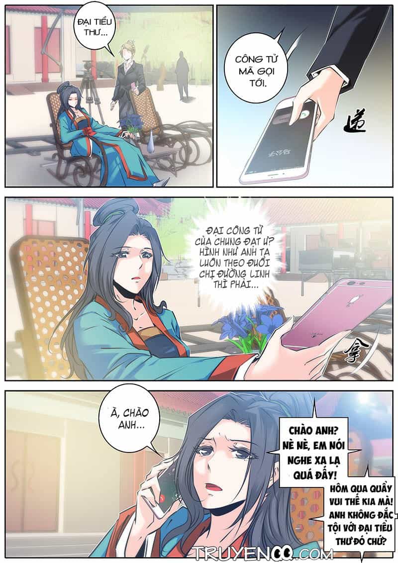 Tần Hiệp - Chương 26 - ảnh 12