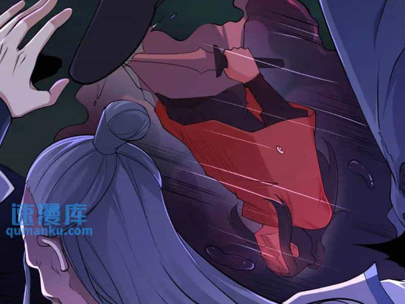 Tân Hỗn Độn Kiếm Thần - Chương 103 - ảnh 47